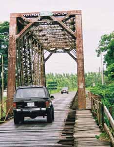 Bridge near Jaco, Costa Rica